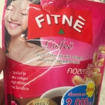 Fitne粉色膠原蛋白咖啡