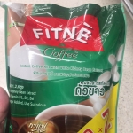 Fitne綠色白豆減糖咖啡